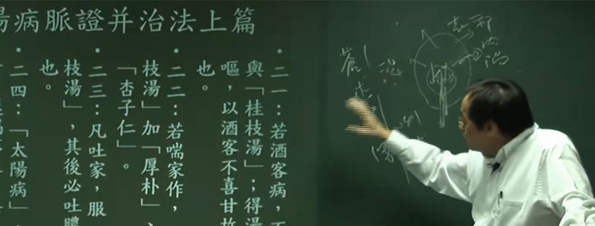 倪海厦天纪人纪全集下载